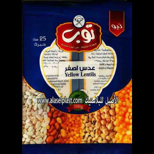 أكياس ورولات أرز وسكر ودقيق وبقوليات 18