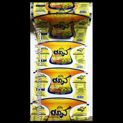 أكياس ورولات أرز وسكر ودقيق وبقوليات 34