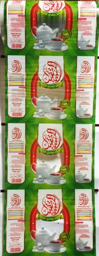 أكياس ورولات أرز وسكر ودقيق وبقوليات 35
