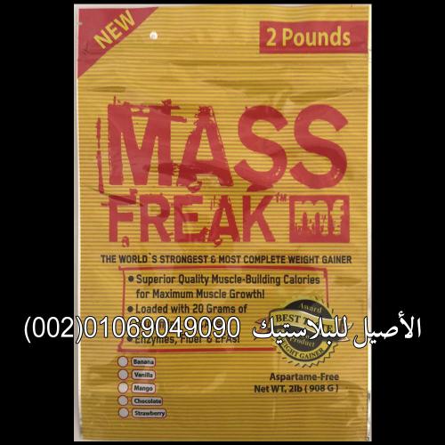 أكياس سوستة زيبر 16