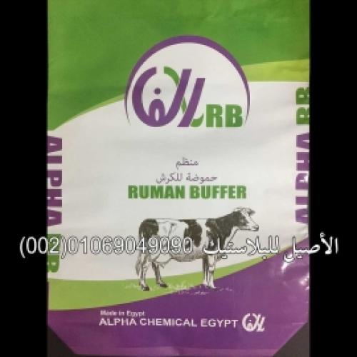أكياس وشكاير ورقية 1