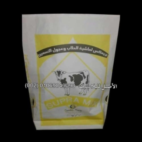 أكياس وشكاير ورقية 5