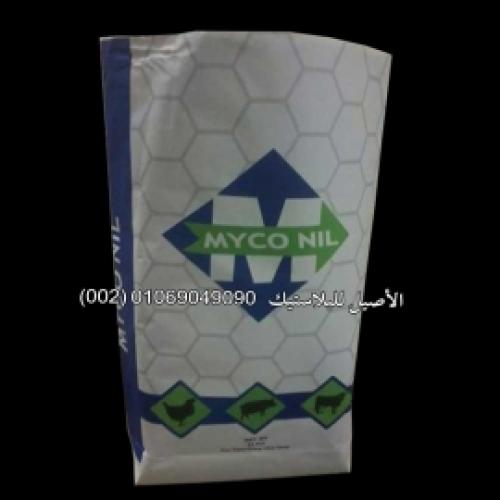 أكياس وشكاير ورقية 19