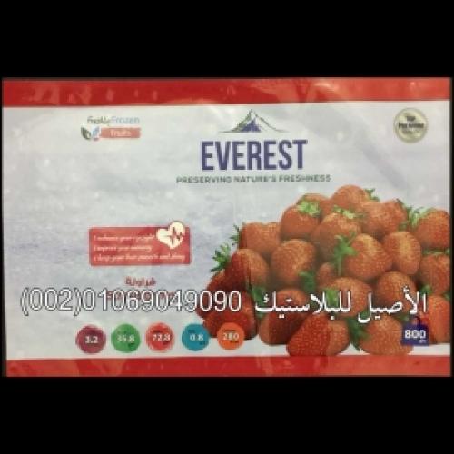 طباعة أكياس ورولات الخضروات والفواكه 14