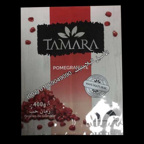طباعة أكياس ورولات الخضروات والفواكه 24