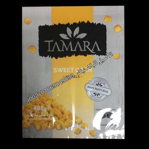طباعة أكياس ورولات الخضروات والفواكه 25