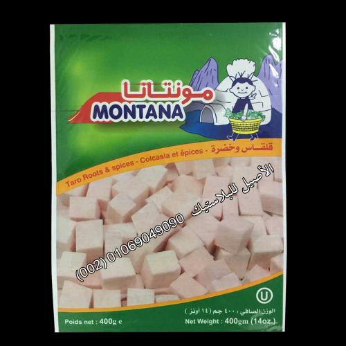 طباعة أكياس ورولات الخضروات والفواكه 30