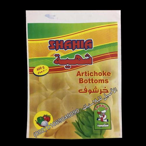 طباعة أكياس ورولات الخضروات والفواكه 32