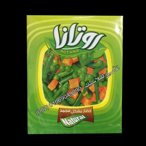 طباعة أكياس ورولات الخضروات والفواكه 36