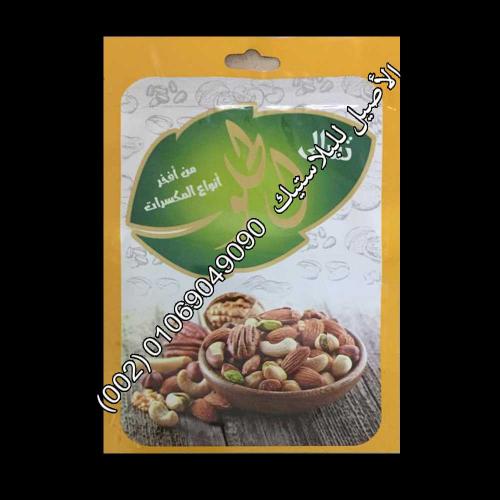 أكياس ورولات ثلاث طبقات فواكه وجميع البودر والسماد 2