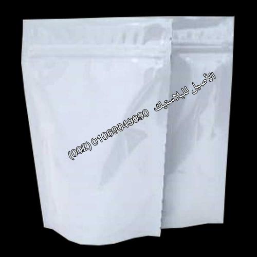 أكياس سوستة زيبر 36