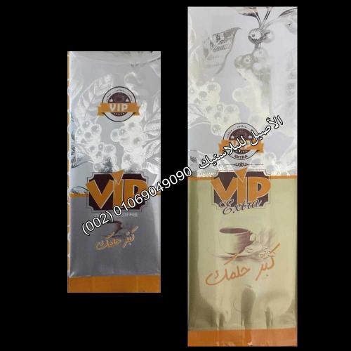 أكياس بن ثلاث طبقات 11