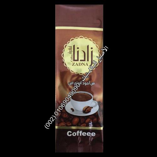 أكياس بن ثلاث طبقات 12
