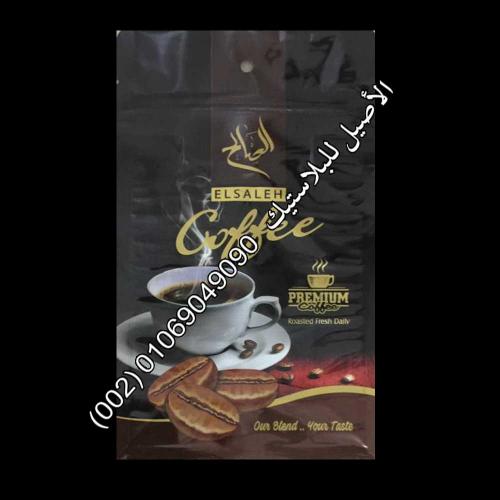 أكياس بن ثلاث طبقات 17