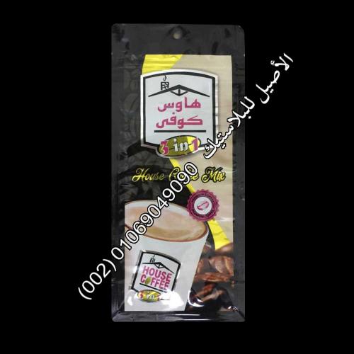 أكياس بن ثلاث طبقات 15