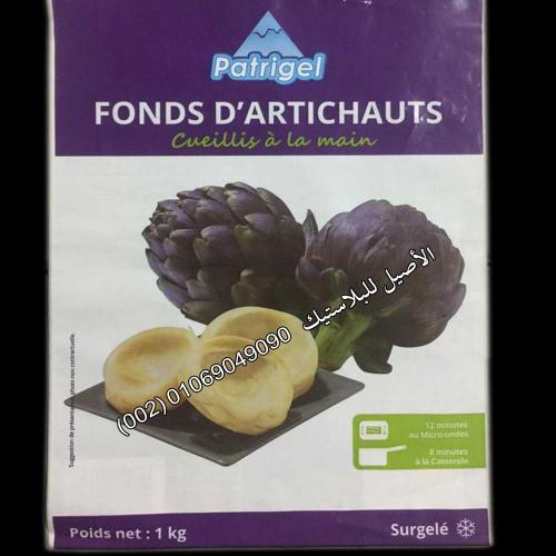 طباعة أكياس ورولات الخضروات والفواكه 6