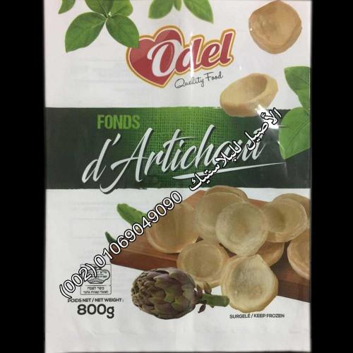طباعة أكياس ورولات الخضروات والفواكه 7