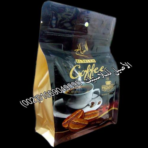 أكياس بن ثلاث طبقات 6