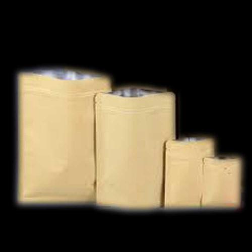 أكياس قهوة كرافت ورقية 3