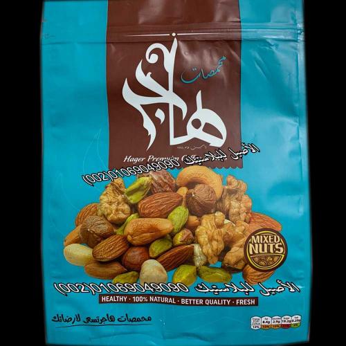 أكياس ورولات ثلاث طبقات فواكه وجميع البودر والسماد 3