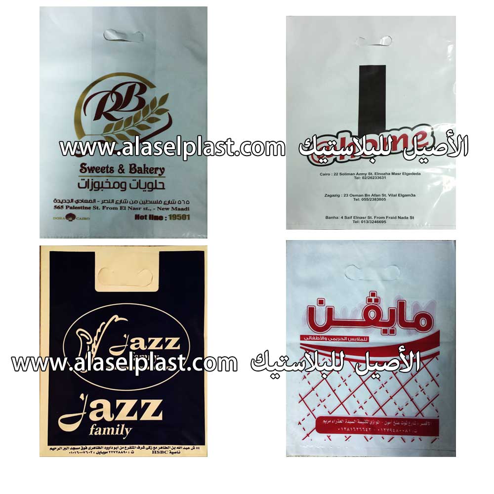 شنط النايون العادية